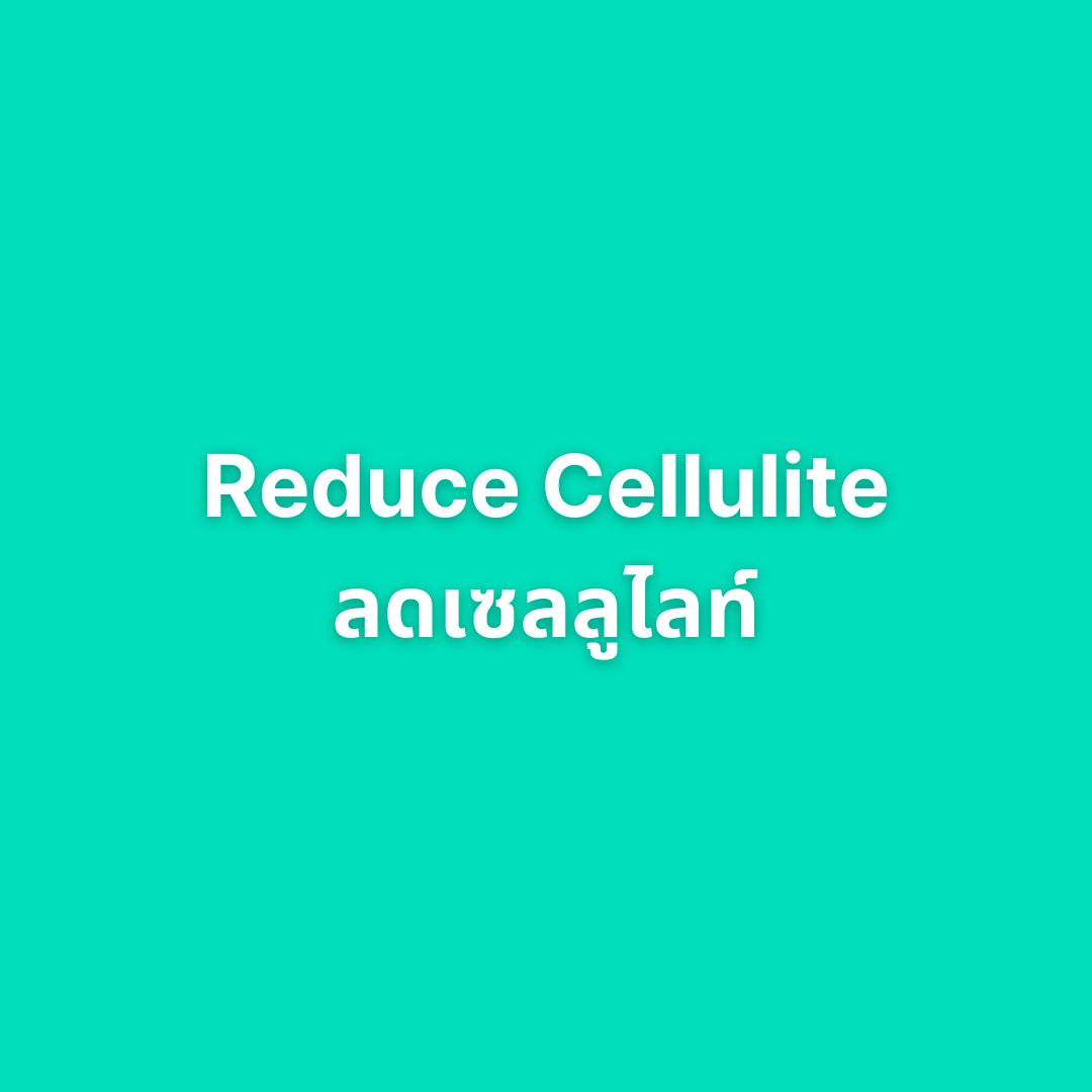 reduce-cellulite-icon